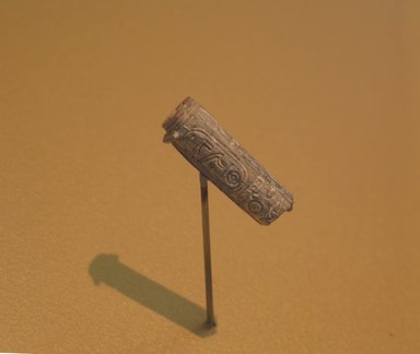  <em>Cylinder Seal of Amenemhat III</em>, ca. 1818-1539 B.C.E. Steatite, glaze, 1 5/16 x diam. 3/8 in. (3.3 x 0.9 cm). Brooklyn Museum, Charles Edwin Wilbour Fund, 44.123.61. Creative Commons-BY (Photo: Brooklyn Museum, CUR.44.123.61_erg2.jpg)
