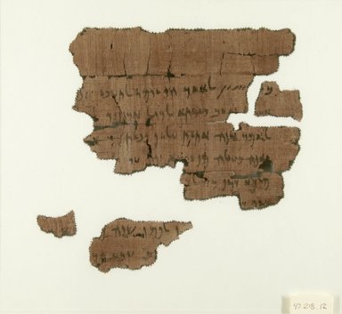  <em>Papyrus Fragments Inscribed in Aramaic</em>, May 1, 446 B.C.E. (probably). Papyrus, ink, Glass: 8 13/16 x 9 15/16 in. (22.4 x 25.3 cm). Brooklyn Museum, Bequest of Theodora Wilbour from the collection of her father, Charles Edwin Wilbour, 47.218.12 (Photo: Brooklyn Museum, CUR.47.218.12_IMLS_PS5.jpg)