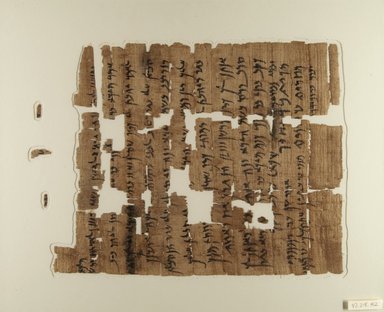 Aramaic. <em>Aramaic Papyrus</em>, July 6, 451 B.C.E. Papyrus, ink, frame: 14 1/8 x 17 1/2 in. (35.8 x 44.4 cm). Brooklyn Museum, Bequest of Theodora Wilbour from the collection of her father, Charles Edwin Wilbour, 47.218.152 (Photo: Brooklyn Museum, CUR.47.218.152_IMLS_PS5.jpg)