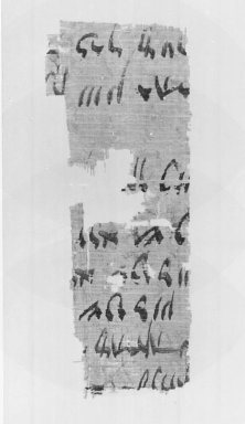 Aramaic. <em>Papyrus Fragment Inscribed in Aramaic</em>, 5th century B.C.E. Papyrus, ink, 4 x 1 9/16 in. (10.1 x 3.9 cm). Brooklyn Museum, Bequest of Theodora Wilbour from the collection of her father, Charles Edwin Wilbour, 47.218.153 (Photo: Brooklyn Museum, CUR.47.218.153_NegA_print_bw.jpg)