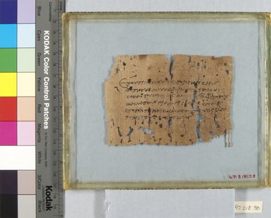 Greek. <em>Papyrus Inscribed in Greek</em>, June 22, 140 C.E. Papyrus, ink, Glass: 6 5/16 x 7 1/2 in. (16 x 19 cm). Brooklyn Museum, Bequest of Theodora Wilbour from the collection of her father, Charles Edwin Wilbour, 47.218.38 (Photo: Brooklyn Museum, CUR.47.218.38_recto_IMLS_PS5.jpg)