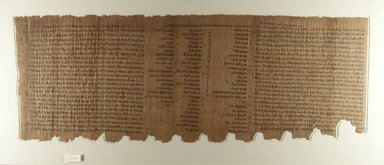  <em>Confirmation of Royal Power at the New Year Papyrus</em>, 664-610 B.C.E. or slightly later. Papyrus, ink, Overall: 9 13/16 × 76 3/8 in. (25 × 194 cm). Brooklyn Museum, Bequest of Theodora Wilbour from the collection of her father, Charles Edwin Wilbour, 47.218.50a-c (Photo: Brooklyn Museum, CUR.47.218.50c_IMLS_PS5.jpg)