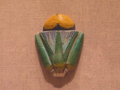  <em>Floral Inlay</em>, ca. 1352–1336 B.C.E. Faience, 2 1/2 × 1 15/16 in. (6.3 × 5 cm). Brooklyn Museum, Charles Edwin Wilbour Fund, 49.8. Creative Commons-BY (Photo: Brooklyn Museum, CUR.49.8_wwg7.jpg)