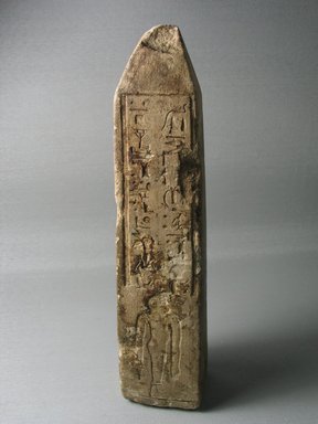  <em>Obelisk of a Woman</em>. Limestone, 9 3/16 x 1 7/8 x 2 1/8 in. (23.4 x 4.7 x 5.4 cm). Brooklyn Museum, Gift of Albert Gallatin, 50.169. Creative Commons-BY (Photo: Brooklyn Museum, CUR.50.169_view5.jpg)