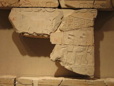  <em>Relief Blocks from the Tomb of the Vizier Nespeqashuty</em>, ca. 664-610 B.C.E. Limestone, 14 1/4 x 18 1/2 in. (36.2 x 47 cm). Brooklyn Museum, Charles Edwin Wilbour Fund, 52.131.15. Creative Commons-BY (Photo: Brooklyn Museum, CUR.52.131.15_wwgA-3.jpg)