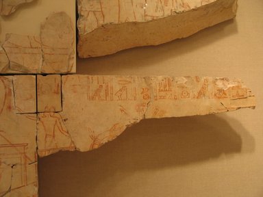  <em>Relief Blocks from the Tomb of the Vizier Nespeqashuty</em>, ca. 664-610 B.C.E. Limestone, 7 7/8 x 23 7/8 in. (20 x 60.6 cm). Brooklyn Museum, Charles Edwin Wilbour Fund, 52.131.16. Creative Commons-BY (Photo: Brooklyn Museum, CUR.52.131.16_wwgA-3.jpg)