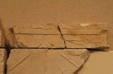  <em>Relief Blocks from the Tomb of the Vizier Nespeqashuty</em>, ca. 664-610 B.C.E. Limestone, 2 13/16 x 11 5/8 in. (7.1 x 29.5 cm). Brooklyn Museum, Charles Edwin Wilbour Fund, 52.131.18. Creative Commons-BY (Photo: Brooklyn Museum, CUR.52.131.18_wwgA-3.jpg)