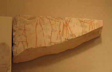  <em>Relief Blocks from the Tomb of the Vizier Nespeqashuty</em>, ca. 664-610 B.C.E. Limestone, 9 x 21 in. (22.9 x 53.3 cm). Brooklyn Museum, Charles Edwin Wilbour Fund, 52.131.23. Creative Commons-BY (Photo: Brooklyn Museum, CUR.52.131.23_wwgA-3.jpg)