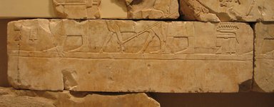  <em>Relief Blocks from the Tomb of the Vizier Nespeqashuty</em>, ca. 664-610 B.C.E. Limestone, 7 1/8 x 24 1/2 in. (18.1 x 62.2 cm). Brooklyn Museum, Charles Edwin Wilbour Fund, 52.131.28. Creative Commons-BY (Photo: Brooklyn Museum, CUR.52.131.28_wwgA-3.jpg)