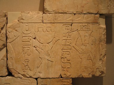  <em>Relief Blocks from the Tomb of the Vizier Nespeqashuty</em>, ca. 664-610 B.C.E. Limestone, 16 3/8 x 24 1/4 in. (41.6 x 61.6 cm). Brooklyn Museum, Charles Edwin Wilbour Fund, 52.131.31. Creative Commons-BY (Photo: Brooklyn Museum, CUR.52.131.31_wwgA-3.jpg)