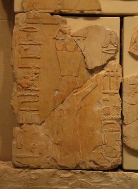  <em>Relief Blocks from the Tomb of the Vizier Nespeqashuty</em>, ca. 664-610 B.C.E. Limestone, 16 5/8 x 11 3/4 in. (42.2 x 29.8 cm). Brooklyn Museum, Charles Edwin Wilbour Fund, 52.131.8. Creative Commons-BY (Photo: Brooklyn Museum, CUR.52.131.8_wwgA-3.jpg)