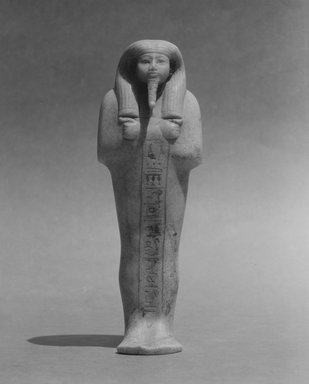  <em>Shabty of Heqareshu</em>, ca. 1539-1400 B.C.E. Limestone, Height 6 3/8 in. (16.2 cm). Brooklyn Museum, Charles Edwin Wilbour Fund, 55.174. Creative Commons-BY (Photo: , CUR.55.174_NegA_print_bw.jpg)