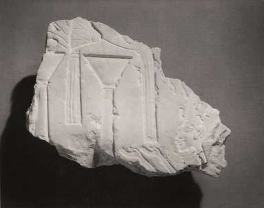  <em>Relief Fragment</em>. Limestone, 5 1/2 x 7 11/16 in. (14 x 19.5 cm). Brooklyn Museum, Gift of Michael Abemayor, 58.29. Creative Commons-BY (Photo: Brooklyn Museum, CUR.58.29_NegA_bw.jpg)
