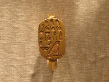  <em>Ring with Protective Inscription</em>, ca. 664–342 B.C.E. Gold with copper overlays, 13/16 in. (2.1 cm). Brooklyn Museum, Charles Edwin Wilbour Fund, 58.96. Creative Commons-BY (Photo: Brooklyn Museum, CUR.58.96_wwg8.jpg)