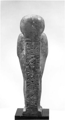 Egyptian. <em>Shawabti of Horkhebe</em>, ca. 760-656 B.C.E. Faience, Height 6 5/16 in. (16 cm). Brooklyn Museum, Charles Edwin Wilbour Fund, 61.197. Creative Commons-BY (Photo: Brooklyn Museum, CUR.61.197_NegA_print_bw.jpg)
