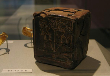  <em>Jewelry Box (?) with Lid</em>, ca. 1539-1425 B.C.E. Wood, bronze, 3 5/8 x 3 3/16 x 3 1/4 in. (9.2 x 8.1 x 8.3 cm). Brooklyn Museum, Charles Edwin Wilbour Fund, 61.19a-b. Creative Commons-BY (Photo: Brooklyn Museum, CUR.61.19_erg456.jpg)