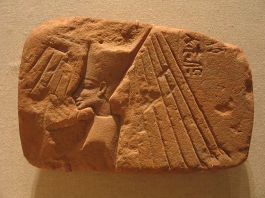  <em>Fragment of a Jubilee Scene</em>, ca. 1352-1347 B.C.E. Sandstone, pigment, 6 9/16 x 9 13/16 x 1 3/16 in. (16.7 x 25 x 3 cm). Brooklyn Museum, Charles Edwin Wilbour Fund, 64.197.1. Creative Commons-BY (Photo: Brooklyn Museum, CUR.64.197.1_wwg7.jpg)