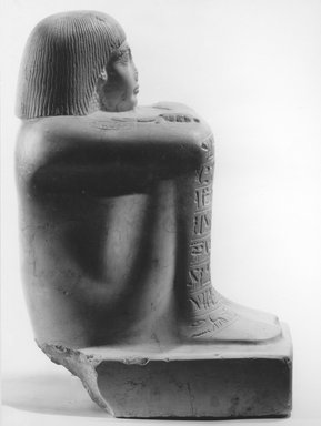 Block statue of the scribe Amunwahsu
