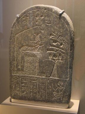  <em>Stela of a Soldier Named Amunemhat</em>, ca. 1479–1425 B.C.E. Granite, 13 3/4 x 9 7/16 x 3 9/16 in. (34.9 x 24 x 9 cm). Brooklyn Museum, Charles Edwin Wilbour Fund, 66.174.2. Creative Commons-BY (Photo: Brooklyn Museum, CUR.66.174.2_erg456.jpg)