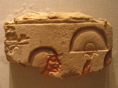  <em>Part of a Royal Procession</em>, ca. 1352-1347 B.C.E. Sandstone, pigment, 6 1/2 x 10 7/16 x 1 5/8 in. (16.5 x 26.5 x 4.1 cm). Brooklyn Museum, Charles Edwin Wilbour Fund, 67.175.1. Creative Commons-BY (Photo: Brooklyn Museum, CUR.67.175.1_wwg7.jpg)