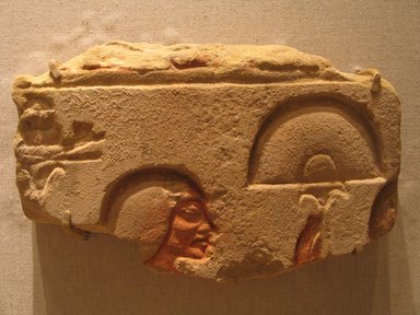  <em>Part of a Royal Procession</em>, ca. 1352–1347 B.C.E. Sandstone, pigment, 6 1/2 x 10 7/16 x 1 5/8 in. (16.5 x 26.5 x 4.1 cm). Brooklyn Museum, Charles Edwin Wilbour Fund, 67.175.1. Creative Commons-BY (Photo: Brooklyn Museum, CUR.67.175.1_wwg7.jpg)