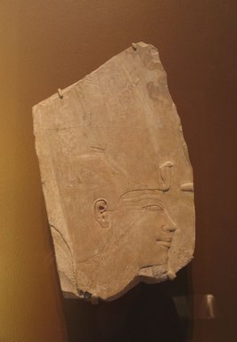  <em>Amunhotep I in the White Crown</em>, ca. 1525-1504 B.C.E. Limestone, 13 1/2 x 8 x 1 1/4 in. (34.3 x 20.3 x 3.2 cm). Brooklyn Museum, Charles Edwin Wilbour Fund, 71.82. Creative Commons-BY (Photo: Brooklyn Museum, CUR.71.82_erg2.jpg)