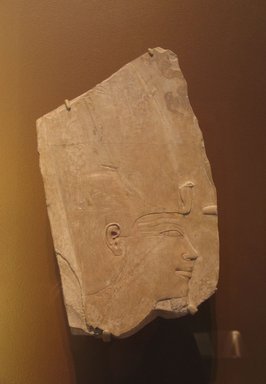  <em>Amunhotep I in the White Crown</em>, ca. 1525–1504 B.C.E. Limestone, 13 1/2 x 8 x 1 1/4 in. (34.3 x 20.3 x 3.2 cm). Brooklyn Museum, Charles Edwin Wilbour Fund, 71.82. Creative Commons-BY (Photo: Brooklyn Museum, CUR.71.82_erg2.jpg)