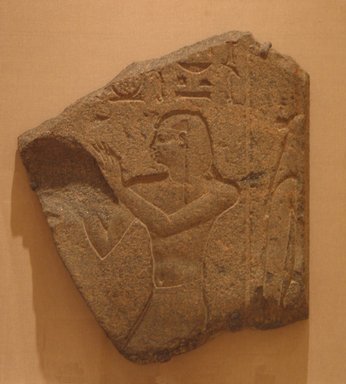 Relief with Ptolemy I Soter making an offering