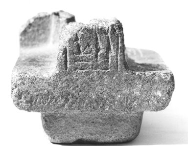  <em>Lower Portion of a Statue</em>, ca. 1292-712 B.C.E. Granite Brooklyn Museum, Gift of Helmy F. Nashed, 72.128. Creative Commons-BY (Photo: Brooklyn Museum, CUR.72.128_negD.jpg)