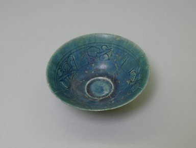  <em>Open Bowl</em>. Glaze, 1 15/16 x 4 9/16 in. (5 x 11.6 cm). Brooklyn Museum, Purchased with funds given by Alastair B. Martin, 72.86.3. Creative Commons-BY (Photo: Brooklyn Museum, CUR.72.86.3_interior.jpg)