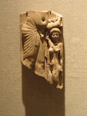  <em>Male and Female Offering Bearers</em>, 4th century B.C.E. Limestone, 5 1/8 × 2 15/16 in. (13 × 7.5 cm). Brooklyn Museum, Charles Edwin Wilbour Fund, 77.193. Creative Commons-BY (Photo: Brooklyn Museum, CUR.77.193_wwg8.jpg)