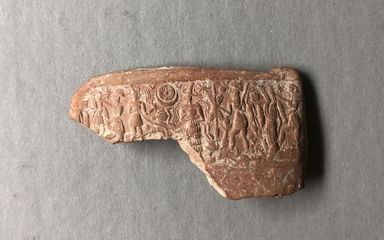  <em>Fragment of Clay Envelope</em>, 1900-1750 B.C.E. Clay, 1 1/8 x 3/16 x 2 3/16 in. (2.9 x 0.5 x 5.6 cm). Brooklyn Museum, Special Middle Eastern Art Fund, 78.4.3. Creative Commons-BY (Photo: , CUR.78.4.3_view01.jpg)