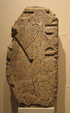  <em>Relief of the Goddess Mut</em>, ca. 1336–1213 B.C.E. Granite, 18 7/8 × 9 13/16 × 3 3/8 in. (48 × 25 × 8.5 cm). Brooklyn Museum, Charles Edwin Wilbour Fund, 79.120. Creative Commons-BY (Photo: Brooklyn Museum, CUR.79.120_wwg8.jpg)