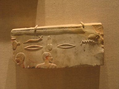 Egyptian. <em>Men from a Scene of Music and Games</em>, ca. 670-650 B.C.E. Limestone, pigment, 4 1/8 x 8 15/16 x 1 in. (10.4 x 22.7 x 2.5 cm). Brooklyn Museum, Charles Edwin Wilbour Fund, 83.160. Creative Commons-BY (Photo: Brooklyn Museum, CUR.83.160_wwg8.jpg)