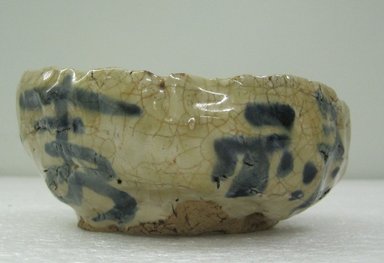  <em>Tea Bowl</em>, 19th century. Buff stoneware, 2 1/2 x 2 1/4 in. (6.4 x 5.7 cm). Brooklyn Museum, Gift of Dr. and Mrs. John P. Lyden, 84.196.7. Creative Commons-BY (Photo: Brooklyn Museum, CUR.84.196.7_side.jpg)