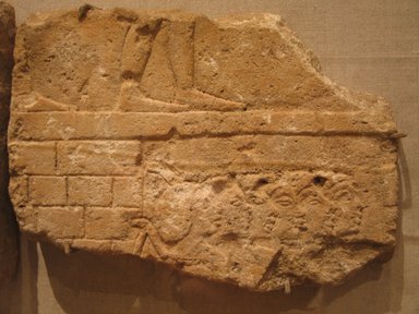  <em>Building Scene</em>, ca. 1352–1347 B.C.E. Sandstone, pigment, 7 1/2 x 10 7/16 x 1 3/16 in. (19 x 26.5 x 3 cm). Brooklyn Museum, Gift of William Kelly Simpson, 86.132. Creative Commons-BY (Photo: Brooklyn Museum, CUR.86.132_wwg7.jpg)