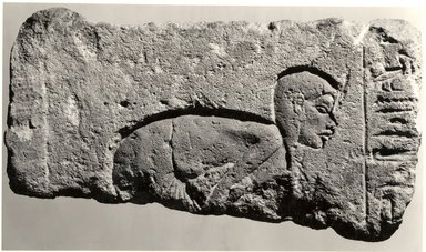  <em>Relief of a Bowing Courtier</em>, ca. 1345-1330 B.C.E. Limestone, pigment, 8 1/4 x 15 1/4 x 1 7/8 in. (21 x 38.8 x 4.8 cm). Brooklyn Museum, Gift of the Ernest Erickson Foundation, Inc., 86.226.26. Creative Commons-BY (Photo: Brooklyn Museum, CUR.86.226.26_negA_bw.jpg)