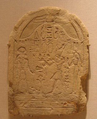  <em>The Royal Couple as Priest and Priestess</em>, 305-200 B.C.E. Sandstone, pigment, 11 5/8 x 11 in. (29.5 x 28 cm). Brooklyn Museum, Charles Edwin Wilbour Fund, 87.2. Creative Commons-BY (Photo: Brooklyn Museum, CUR.87.2_wwgA-2.jpg)