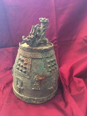  <em>Buddhist Temple Bell</em>, 12th-13th century. Bronze, height: 9 1/4 in. (23.5 cm). Lent by the Carroll Family Collection, L2021.3.11 (Photo: , CUR.L2021.3.11.jpg)