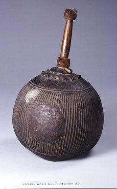  <em>Lantern with Taichi (Taekeuk) and Double-Happiness (Heui) Decorations</em>, 19th century. Wood, bamboo, paper, lacquer, metal, 12 3/16 x 5 1/2 in. (31 x 14 cm). Brooklyn Museum, Brooklyn Museum Collection, X1132. Creative Commons-BY (Photo: Brooklyn Museum (in collaboration with National Research Institute of Cultural Heritage, , CUR.X1132_Collins_photo_NRICH.jpg)