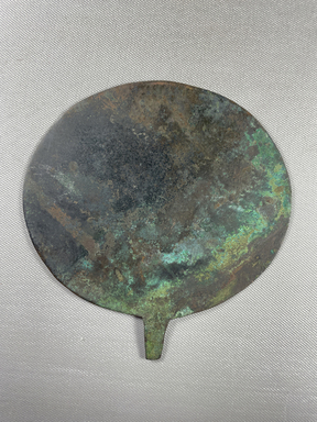  <em>Mirror</em>, ca. 1938-1759 B.C.E. Bronze, 6 1/8 × 6 × 1/16 in. (15.6 × 15.3 × 0.2 cm). Brooklyn Museum, Brooklyn Museum Collection, X249.50. Creative Commons-BY (Photo: Brooklyn Museum, CUR.X249.50_view01.jpg)
