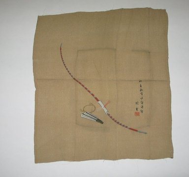  <em>Furoshiki</em>. Silk, 19 1/2 x 17 1/2 in.  (49.5 x 44.5 cm). Brooklyn Museum, Brooklyn Museum Collection, X640.12. Creative Commons-BY (Photo: Brooklyn Museum, CUR.X640.12_overall.jpg)
