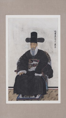  <em>Copy of a Portrait of Kang Se-hwang</em>, ca. 1900. Ink and colors on paper, 41 3/4 × 28 1/2 in. (106 × 72.4 cm). Brooklyn Museum, Gift of the Carroll Family Collection, 2021.18.15 (Photo: Brooklyn Museum, TL2021.26.21_PS11.jpg)