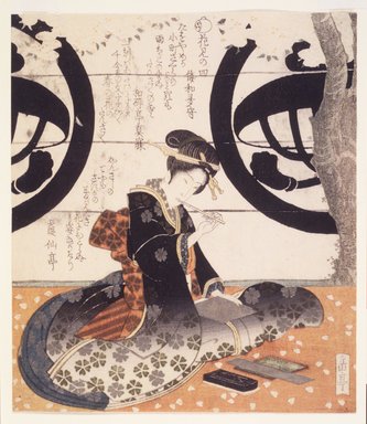 Gakutei Harunobu (Japanese, ca. 1786-1868). <em>Beauty Thinking about a Poem with Brush in Hand, Fourth Flower Viewing</em>. Color woodblock print on paper, 8 1/8 x 7 3/16 in.  (20.6 x 18.3 cm). Brooklyn Museum, Brooklyn Museum Collection, X1051.4 (Photo: Brooklyn Museum, X1051.4_transp4775.jpg)
