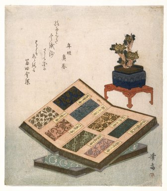 Eisen Keisai (Japanese, 1790-1848). <em>Sample Books of Brocade Designs  (Kinran Mihoncho zu)</em>, 19th century. Woodblock print, 8 1/8 x 7 1/8 in.  (20.6 x 18.1 cm). Brooklyn Museum, Brooklyn Museum Collection, X1051.6 (Photo: Brooklyn Museum, X1051.6_SL1.jpg)