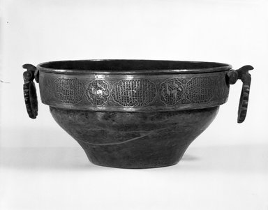  <em>Copper Kettle Drum</em>, 18th century. Copper and brass, 6 3/8 x 12 3/8 in.  (16.2 x 31.4 cm). Brooklyn Museum, Brooklyn Museum Collection, X624. Creative Commons-BY (Photo: Brooklyn Museum, X624_bw_SL4.jpg)