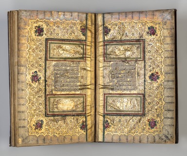  <em>Illuminated Qur'an Manuscript</em>, 1799–1800. Leather, ink, opaque watercolor, and gold on paper, 7 1/2 x 5 in. (19.1 x 12.7 cm). Brooklyn Museum, Brooklyn Museum Collection, X629.1 (Photo: Brooklyn Museum, X629.1_PS11.jpg)