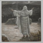 Christ Retreats to the Mountain at Night (Jésus se retira la nuit sur la montagne)