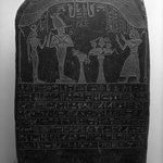 Stela of Irethoreru