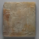 Archaizing Relief of a Seated King and Attendants